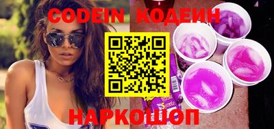 MDMA Кимры
