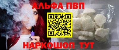 крисы Кинель