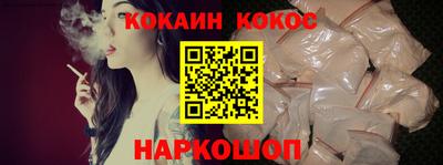 крисы Кинель
