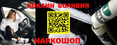 крисы Кинель