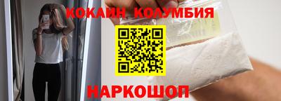 прущая мука Кингисепп