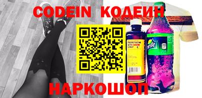 прущая мука Кингисепп