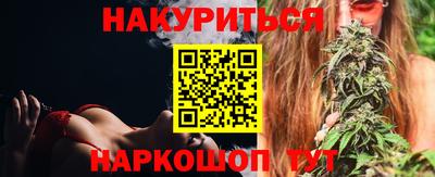 прущая мука Кингисепп