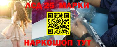 MDMA Кимры