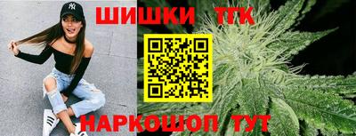 а пвп мука Коммунар
