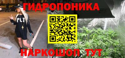 MDMA Кимры