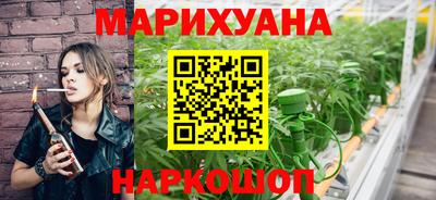 прущая мука Кингисепп