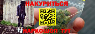 прущая мука Кингисепп