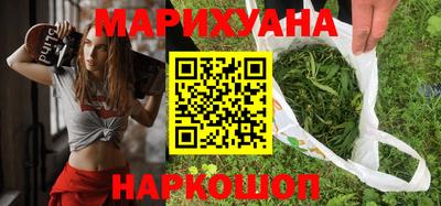 MDMA Кимры