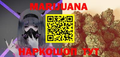 MDMA Кимры