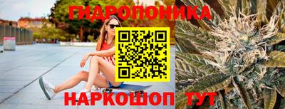 MDMA Кимры