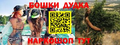 MDMA Кимры
