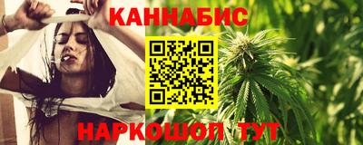 MDMA Кимры