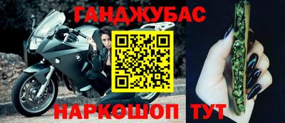 крисы Кинель