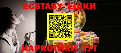 крисы Кинель