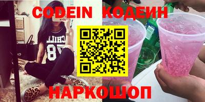 прущая мука Кингисепп
