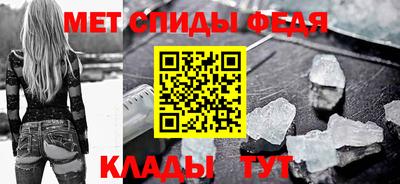 крисы Кинель