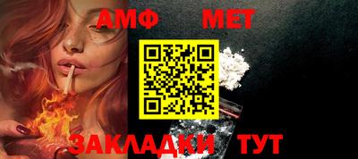 прущая мука Кингисепп
