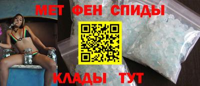 а пвп мука Коммунар