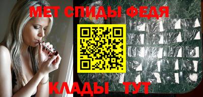 MDMA Кимры