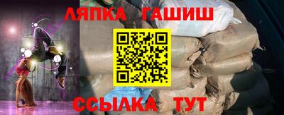 MDMA Кимры