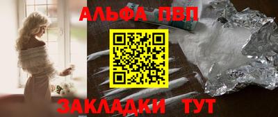 крисы Кинель