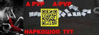 MDMA Кимры